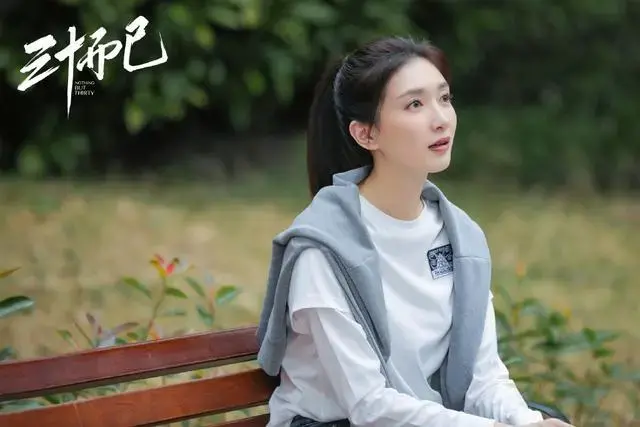 三十而已三位女主角的结局 三十而已女主最后结局
