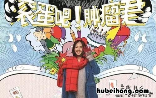 人生励志电影推荐 人生必看的励志经典电影