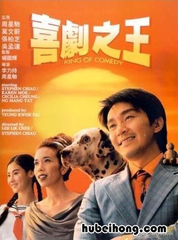 人生励志电影推荐 人生必看的励志经典电影