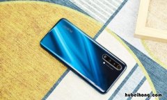 真我v5怎么样值得买吗 真我v5介绍
