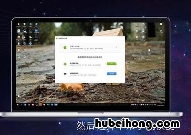 华为手机短信删除了怎么恢复免费找回 华为手机短信删除了怎么恢复最简单方法