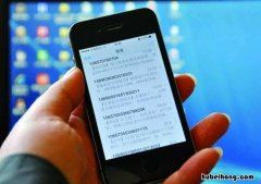 华为手机短信删除了怎么恢复免费找回 华为手机短信删除了怎么恢复最简单方法