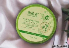 发膜和护发素的效果一样吗 发膜和护发素哪个好?