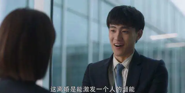 三十而已钟晓芹什么时候复婚 三十而已钟晓芹是什么性格