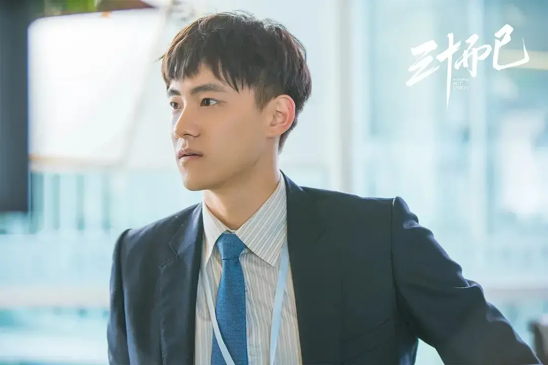 三十而已钟晓芹什么时候复婚 三十而已钟晓芹是什么性格