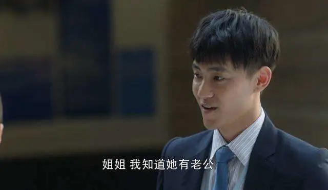 三十而已钟晓芹什么时候复婚 三十而已钟晓芹是什么性格