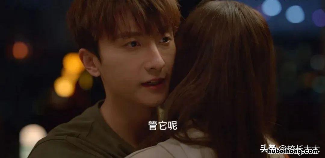 二十不惑里赵优秀什么时候出来 二十不惑赵优秀弟弟谁演的