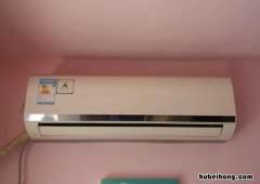 空调清洗保养合同范本 空调清洗保养 怎么联系厂家