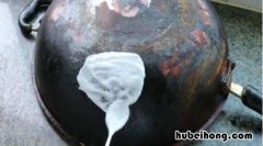 如何清理不锈钢锅油垢最有效果 铁锅的油垢怎么才可以清除