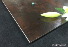 瓷砖有铁锈迹如何去除 怎么去除瓷砖上的铁锈痕迹