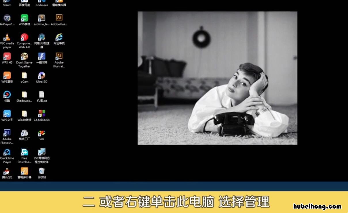 磁盘管理如何打开 磁盘管理工具怎么打开