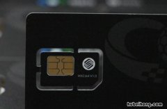 移动流量卡显示g怎么解决 移动流量卡显示g怎么解决方法