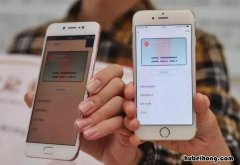 手机下载电子驾驶证怎么下载 电子驾驶证app下载电子驾驶证