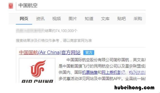 中国邮政订单号怎么看 中国邮政订单号