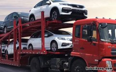 托运汽车是怎么收费的 托运汽车什么费用