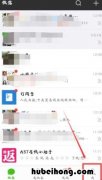 电动摩托车违章怎么查询 摩托车违章手机怎么查