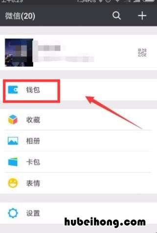 电动摩托车违章怎么查询 摩托车违章手机怎么查