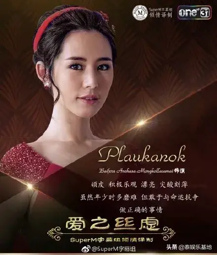 人美心善下一句怎么说 人美心善下一句顺口溜