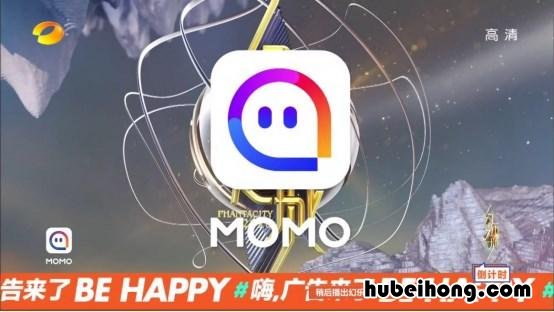 幻乐之城第一期嘉宾都有谁 幻乐之城每期嘉宾