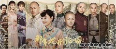 那年花开月正圆赵白石和周莹视频歌曲 那年花开月正圆赵白石和周莹视频