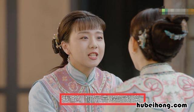 那年花开月正圆救周莹 那年花开月正圆谁更爱周莹