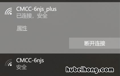 台式电脑没有无线网卡怎么连wifi 台式电脑怎么连家里的wifi不用usb