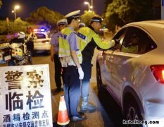 无锡交警违法查询 无锡交警交通违章查询