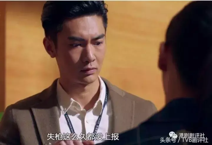 使徒行者2电影黑警是什么时候发现的 使徒行者2黑警和卧底分别有哪些