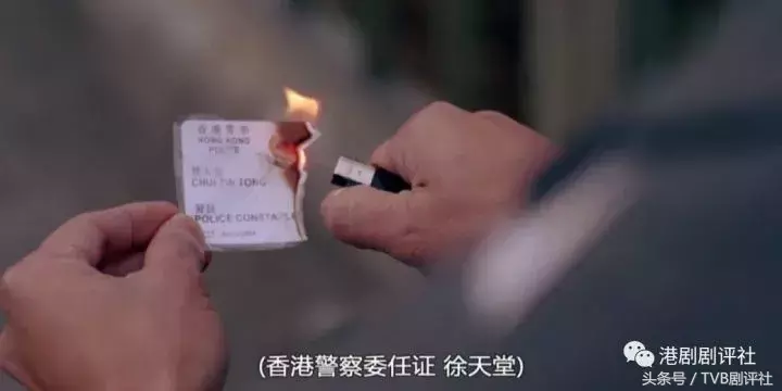 使徒行者2电影黑警是什么时候发现的 使徒行者2黑警和卧底分别有哪些