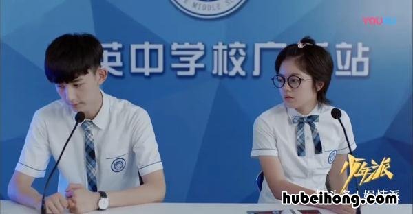 同样是饰演学霸,一个看哭了观众惹人怜,一个感动了观众令人心疼