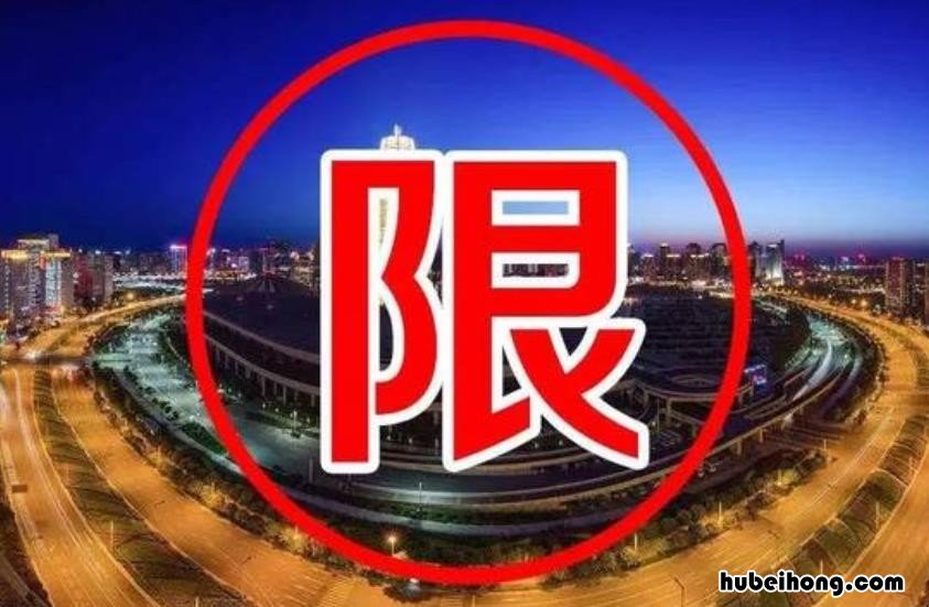 深圳需要预约通行的路段 深圳预约通行规定
