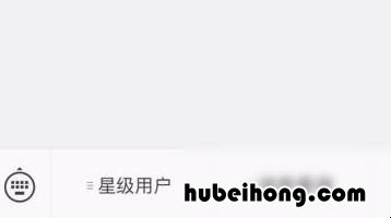 深圳需要预约通行的路段 深圳预约通行规定