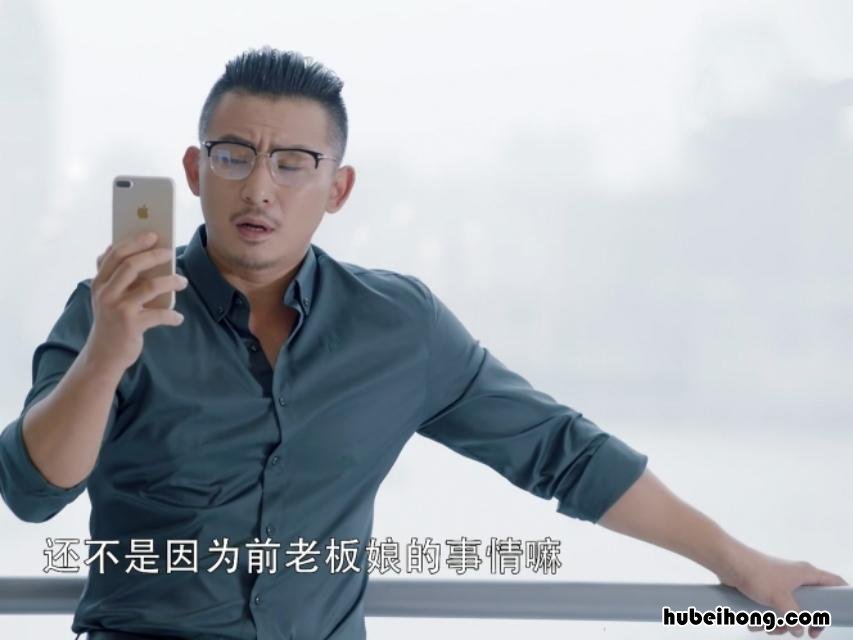 雷佳音前妻是谁现实中的人 雷佳音前妻和现在的妻子