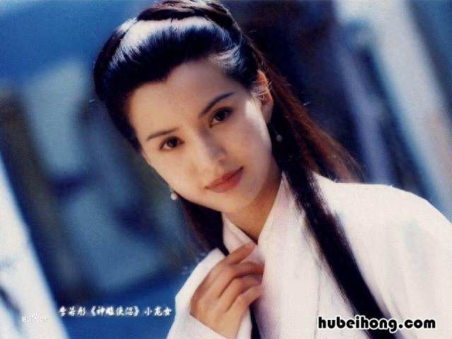 李若彤的cp 李若彤 情感