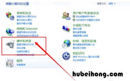 笔记本触摸板没反应怎么办解决教程 笔记本触摸板没反应怎么办鼠标没在