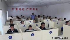 科目四有多少道题多少分及格 科目四考试是多少道题