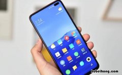 redmik305g有呼吸灯吗 redmi k30 5g呼吸灯在哪里设置