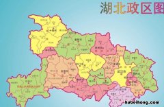 湖北的简称是什么 中国34个省省会