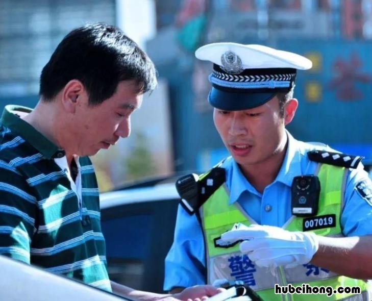 苏州交警支队网站违章查询 苏州交警支队网站违章查询系统
