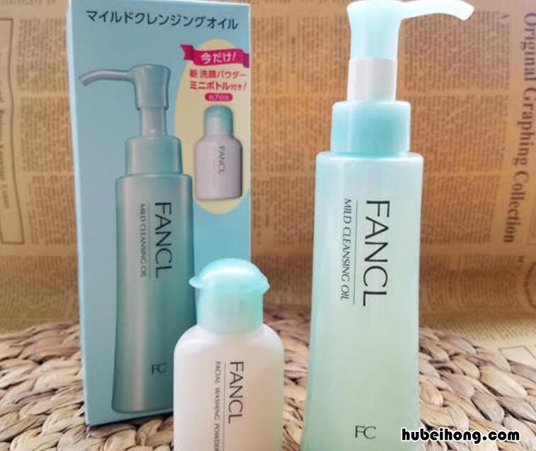 fancl防晒霜真假辨别图 fancl防伪查询