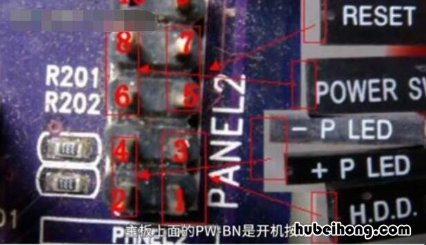 组装电脑接线教程视频 电脑组装线怎么插