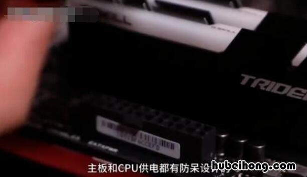 组装电脑接线教程视频 电脑组装线怎么插