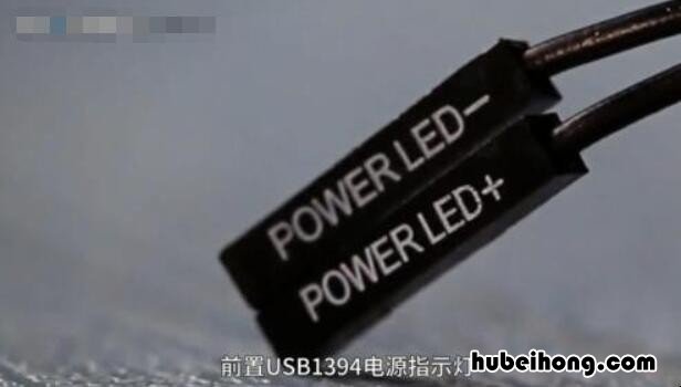 组装电脑接线教程视频 电脑组装线怎么插