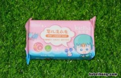 婴儿洗衣皂怎么用 婴儿洗衣皂什么成分好