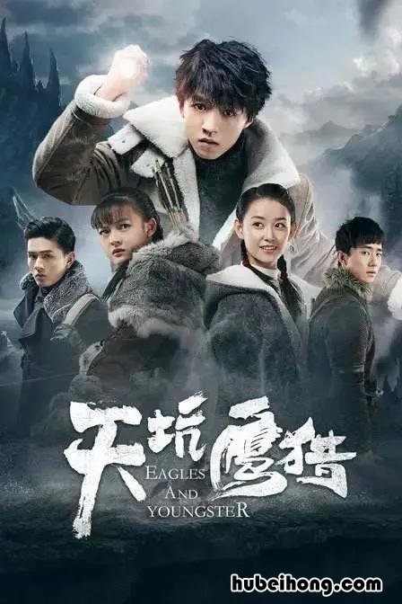 TFBOYS演的剧 tfboys10周年演唱会