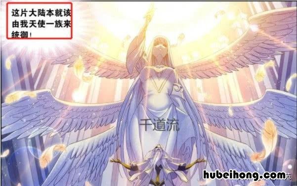斗罗大陆封号斗罗实力排名视频 《斗罗大陆》封号斗罗有哪些?