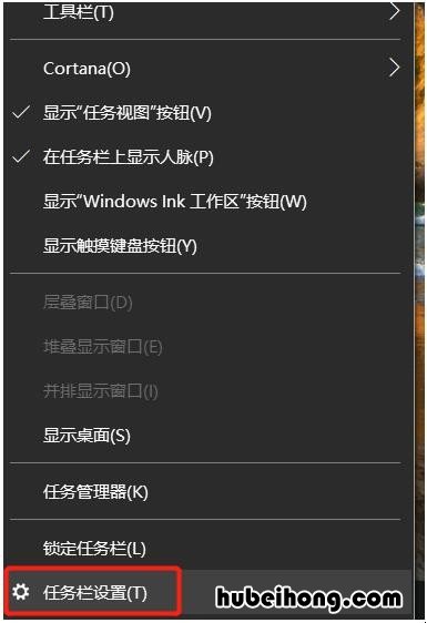 网络连接图标没有了网络也连不上怎么回事 网络连接图标没有了网络也连不上怎么办