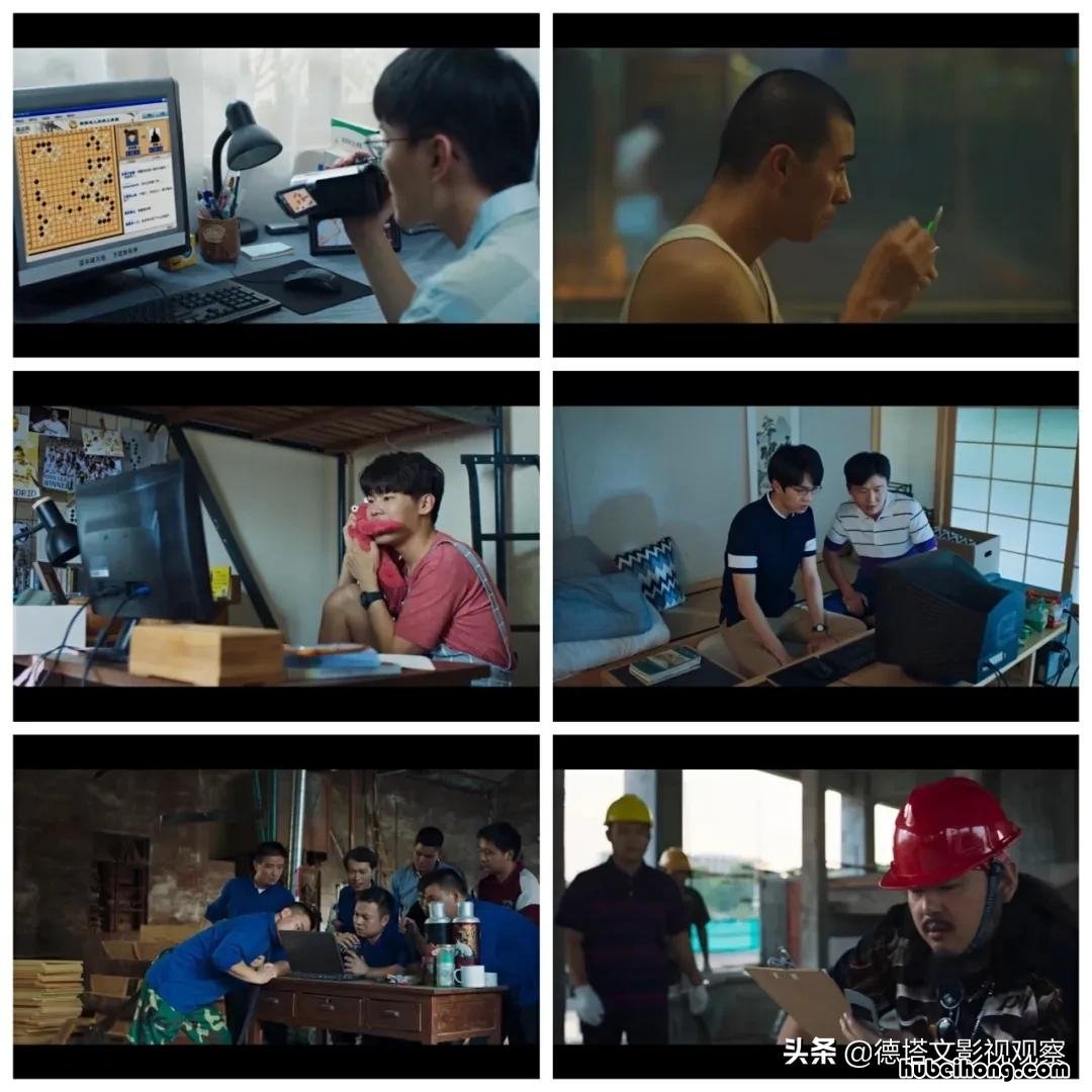 棋魂亮光文 棋魂光亮同人文包