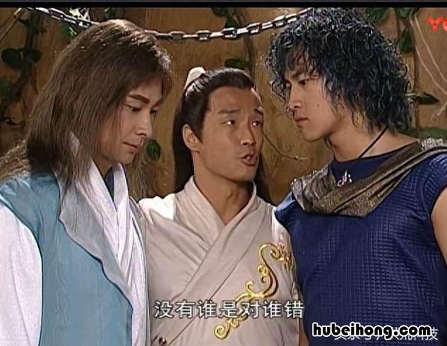 电视剧风云里步惊云有几个女人 风云步惊云的武功有哪些
