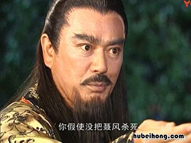 电视剧风云里步惊云有几个女人 风云步惊云的武功有哪些